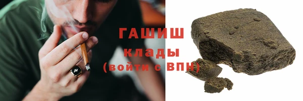 дистиллят марихуана Краснотурьинск